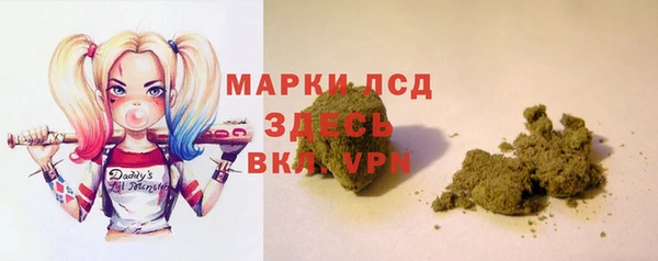 дурь Верея